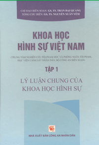 Bộ sách Khoa học hình sự Việt Nam | Học viện Cảnh sát nhân dân