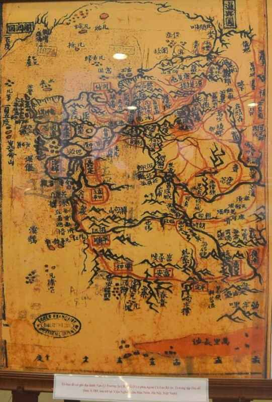 Tờ bản đồ này có ghi địa danh Vạn lý Trường Sa ở phía ngoài Cù Lao Ré trong tập “Địa đồ” lưu trữ tại Viện Nghiên cứu Hán Nôm. Ảnh: VGP/Thế Phong