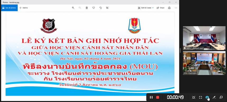 Học viện Cảnh sát nhân dân ký kết Bản Ghi nhớ hợp tác với Học viện Cảnh sát Hoàng gia Thái Lan
