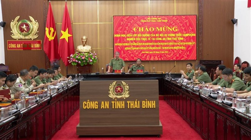 Thiếu  tướng Nguyễn Quang Trung, Phó Cục trưởng Cục Khoa học, Chiến lược và Lịch sử Công an phát biểu tại Hội nghị.
